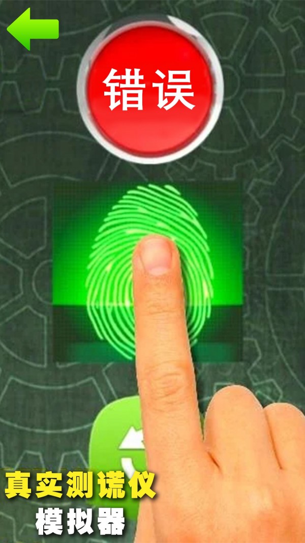 ��ʵ�����ģ�����ֻ����ͼ1