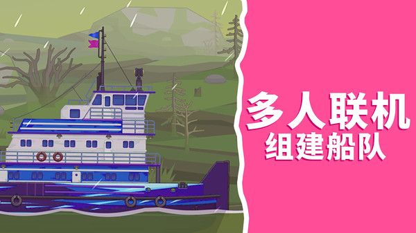 ��������Ӣ����Ϸ�ֻ����ͼ1