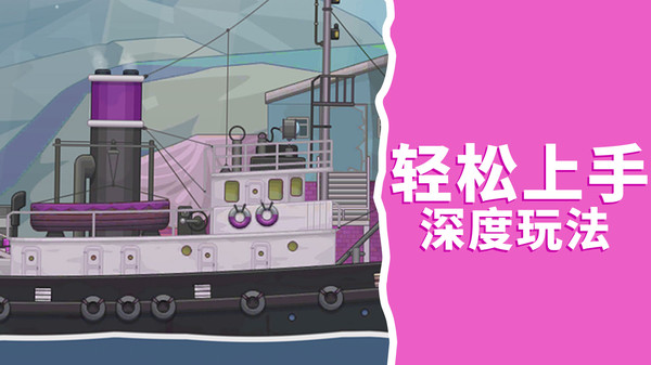 ��������Ӣ����Ϸ�ֻ����ͼ3