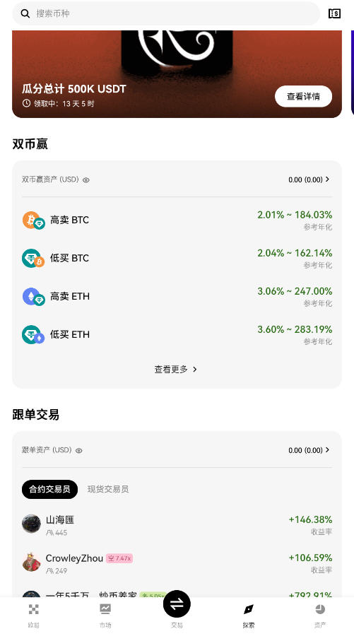 3Dɨ�����ְ�׿���ͼ3