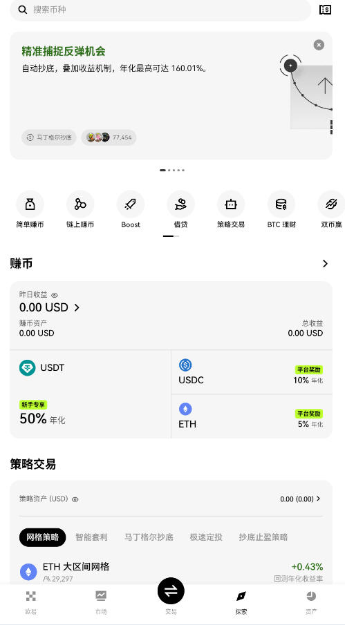 3Dɨ�����ְ�׿���ͼ2