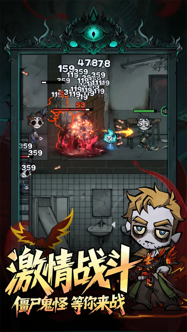 �����ֻ�����2026���°��ͼ1