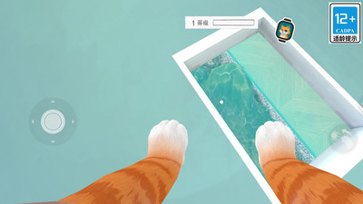 è����Ҷ��������ʦ�ٷ�����1.0.0�ֻ����ͼ2