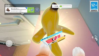 è����Ҷ��������ʦ�ٷ�����1.0.0�ֻ����ͼ1