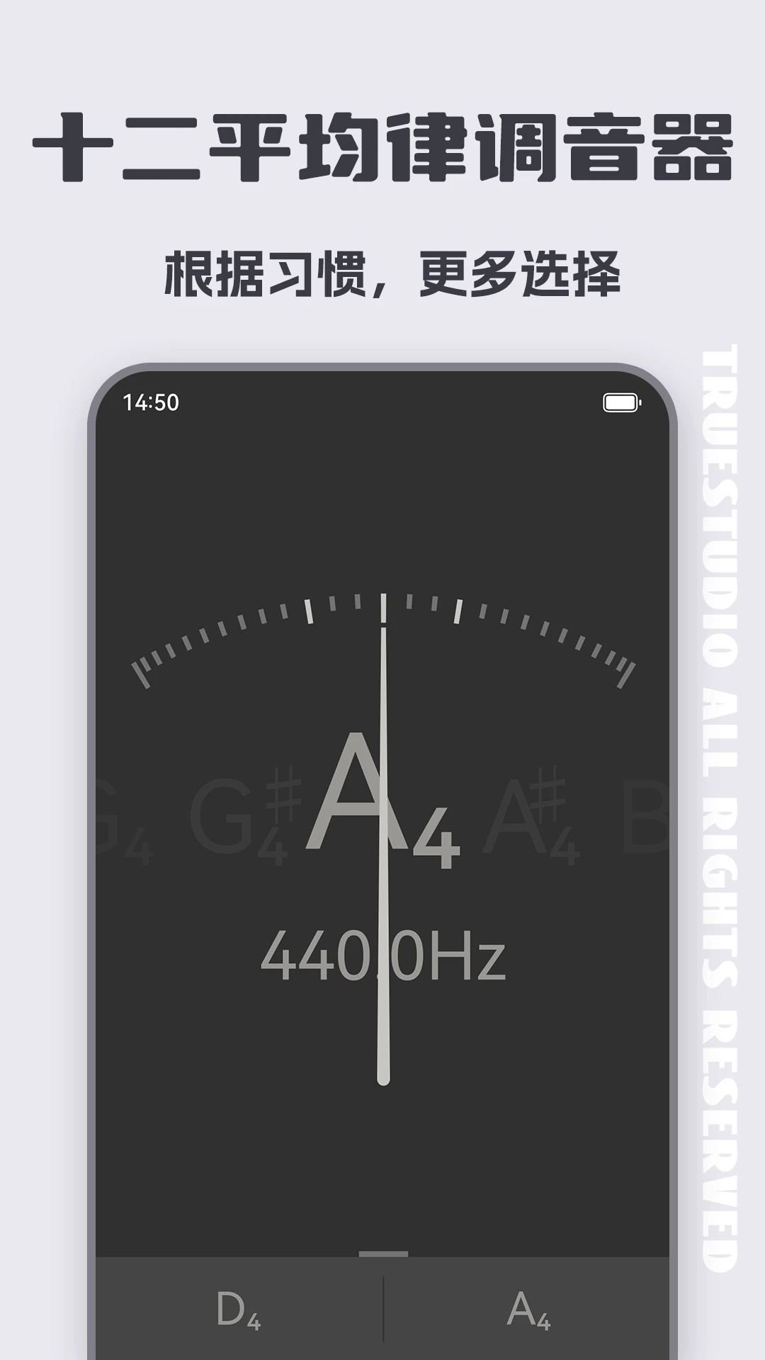 ����������ʦapp��Ѱ�v3.8.6��׿���ͼ1