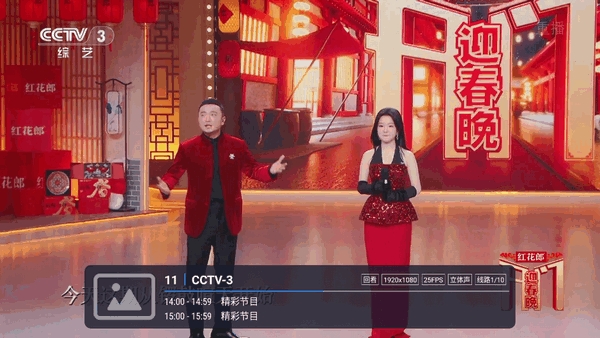 Բ��ֱ��TV���Ӱ�v1.0.2��׿���ͼ2