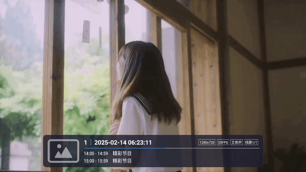 Բ��ֱ��TV���Ӱ�v1.0.2��׿���ͼ1