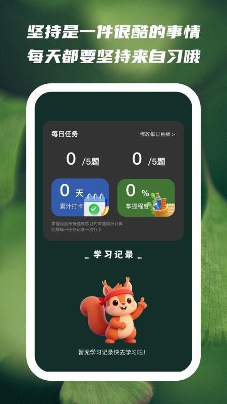 ��ϲȤ���ֻ����ͼ0