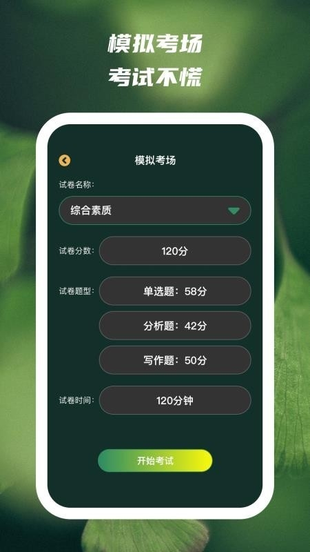 ��ϲȤ���ֻ����ͼ2