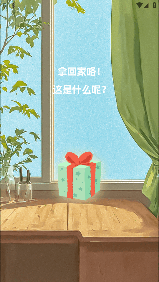 ����LIMO�ٷ������ͼ4