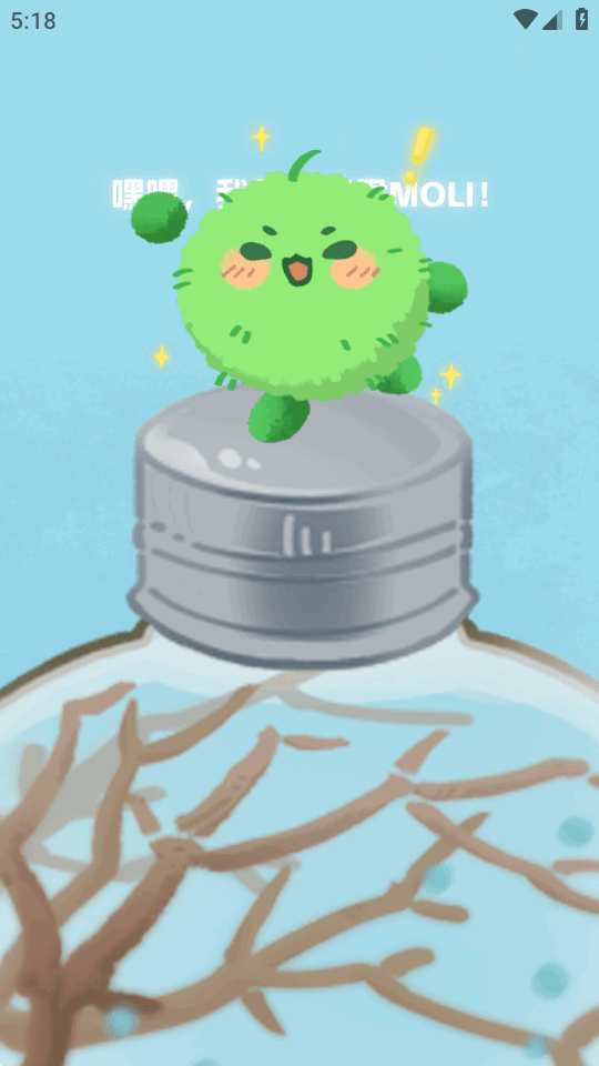 ����LIMO�ٷ������ͼ1