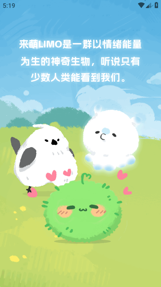 ����LIMO�ٷ������ͼ3