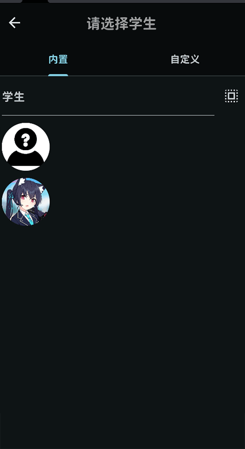 ���ŶԻ����������ض���������ͼ1