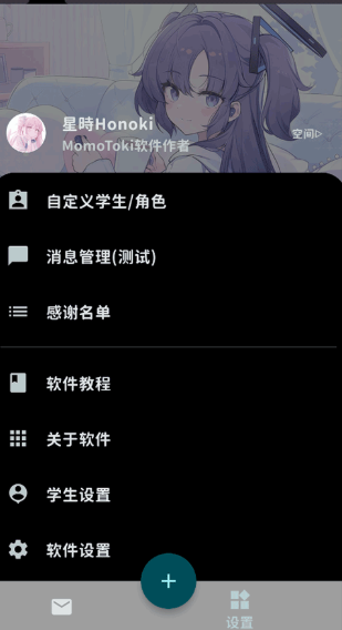 ���ŶԻ����������ض���������ͼ3