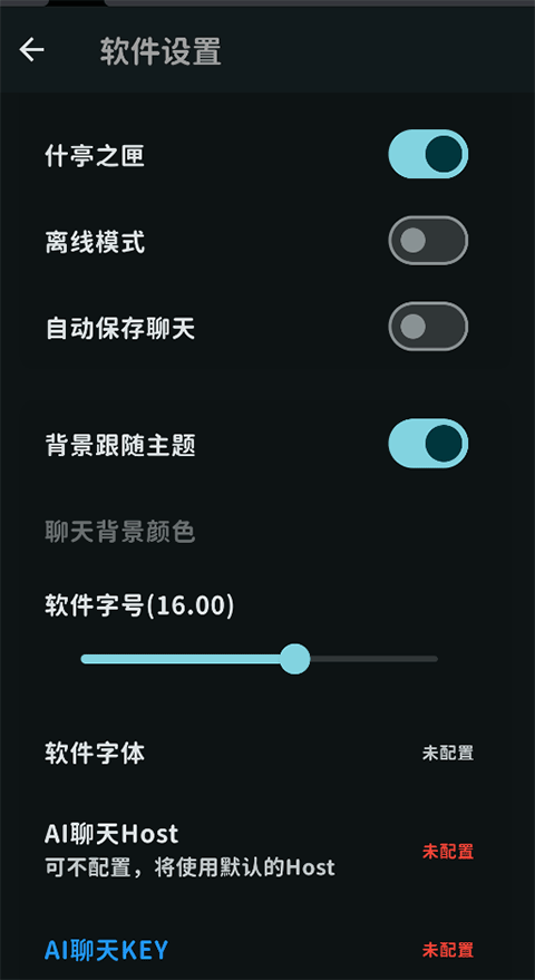 ���ŶԻ����������ض���������ͼ0