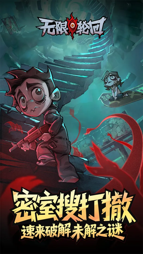 �����ֻعٷ������������°�1.109��ͼ0