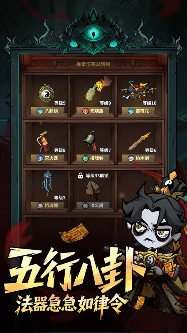 �����ֻعٷ������������°�1.109��ͼ3