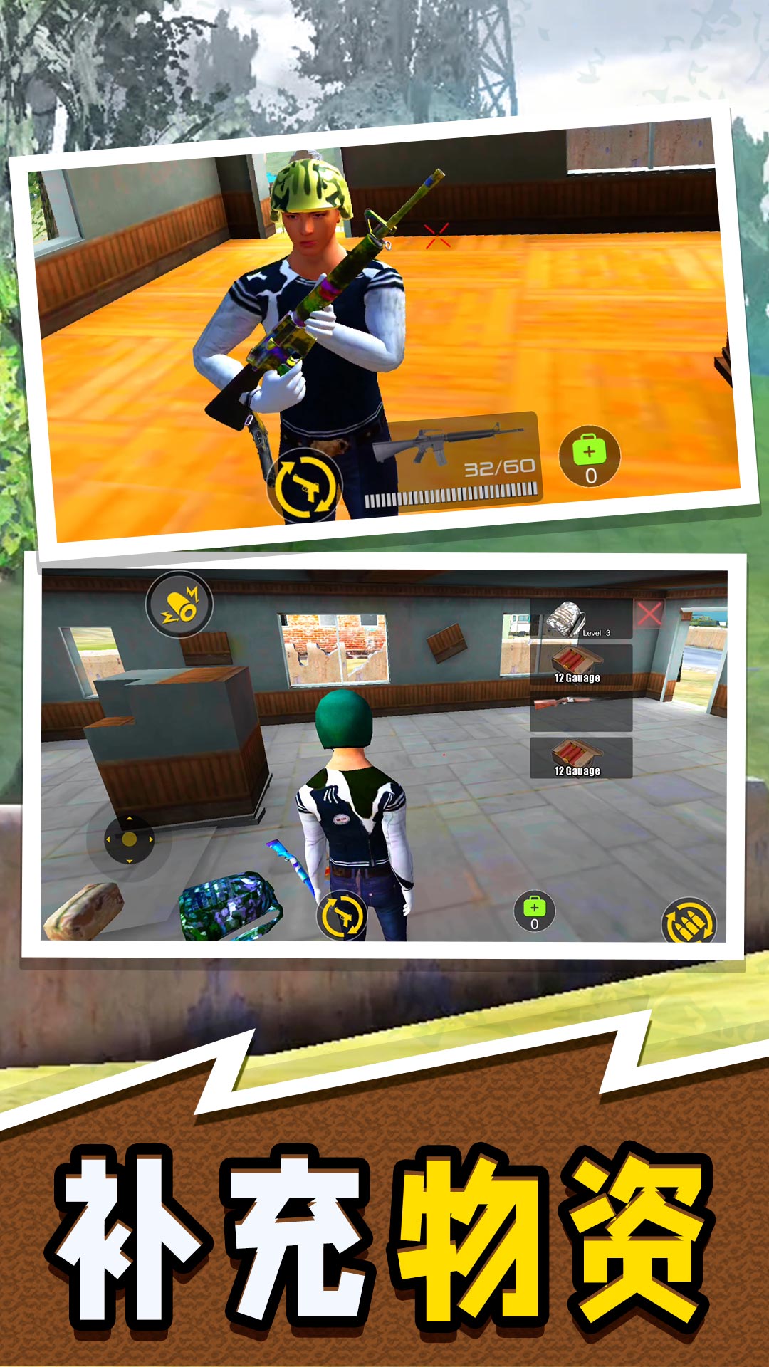 �����ж�ģ�������ذ�װ2.1.0��ͼ1