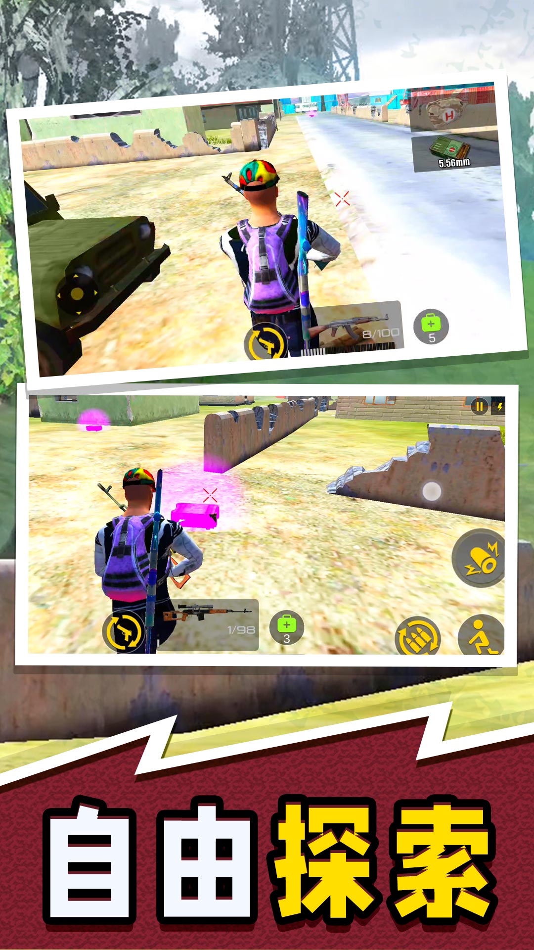 �����ж�ģ�������ذ�װ2.1.0��ͼ3