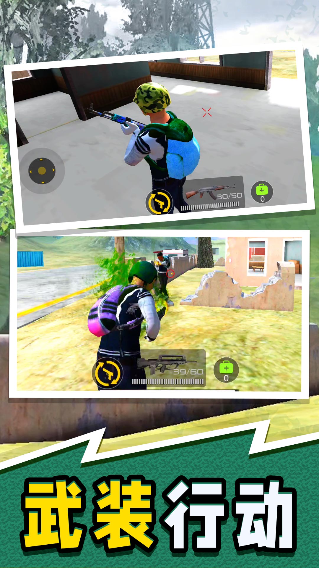 �����ж�ģ�������ذ�װ2.1.0��ͼ4