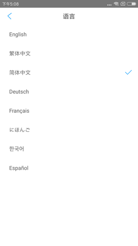 inskam�ֻ��ڿ����������1.1.234��׿���ͼ2