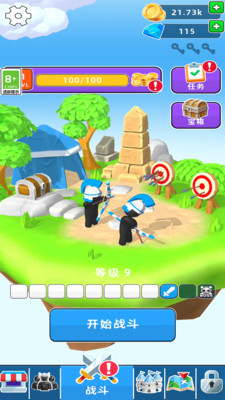 �����ֱ���ս��Ϸ�ٷ���1.0.0��׿���ͼ3