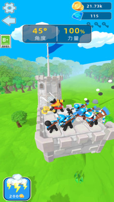 �����ֱ���ս��Ϸ�ٷ���1.0.0��׿���ͼ2