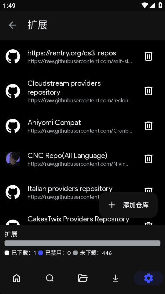 CloudStream��Ƶ�ֻ���v4.6.2-PRE���°��ͼ3