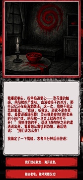 ������ٷ����������ֻ����ͼ0