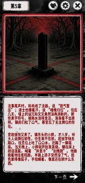 ������ٷ����������ֻ����ͼ3