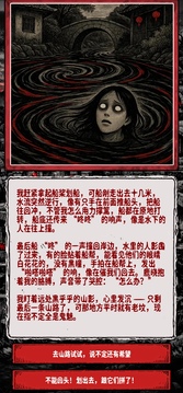 ������ٷ����������ֻ����ͼ1