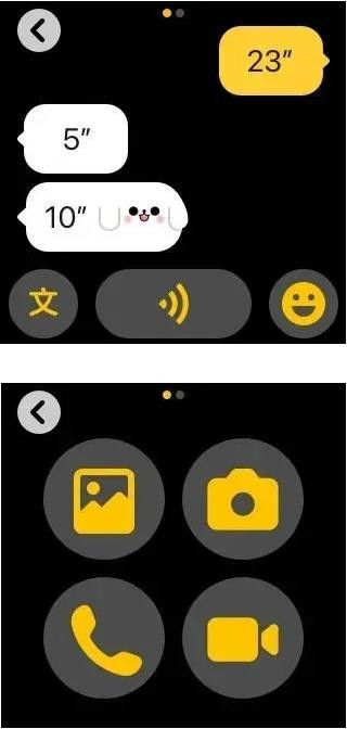 ��ɫ΢�����°汾�ٷ���3.0.9-hotfix��ͼ0