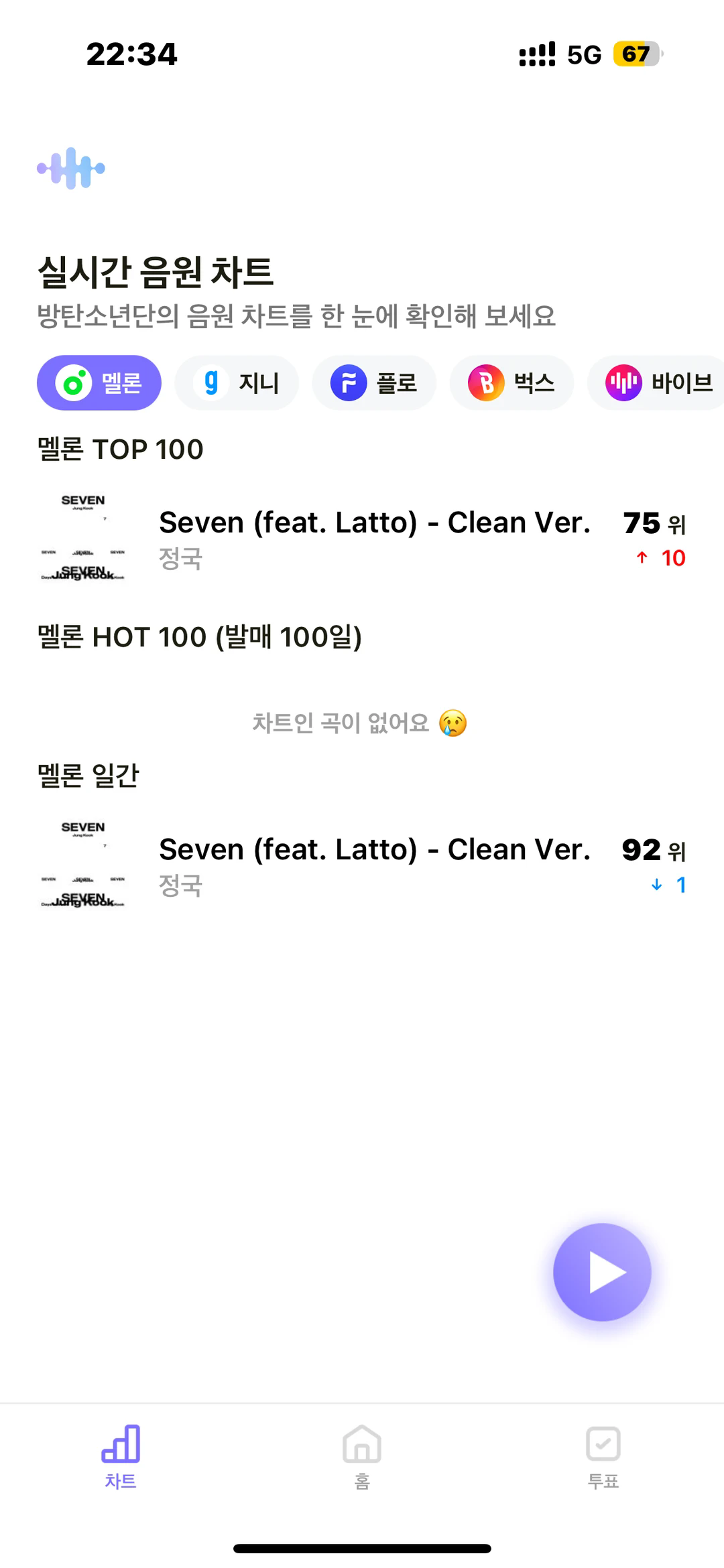 ​armybada�ٷ������ͼ1