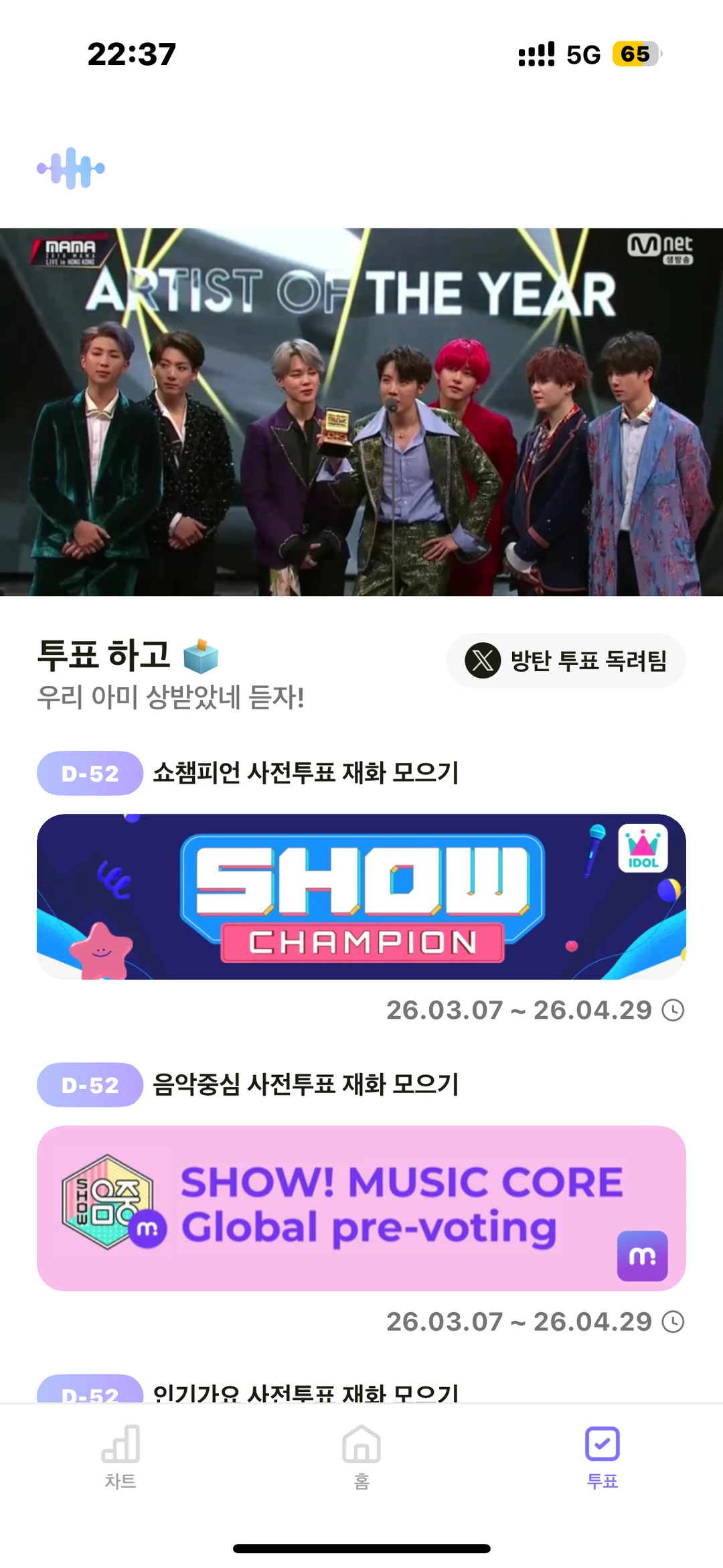 ​armybada�ٷ������ͼ2