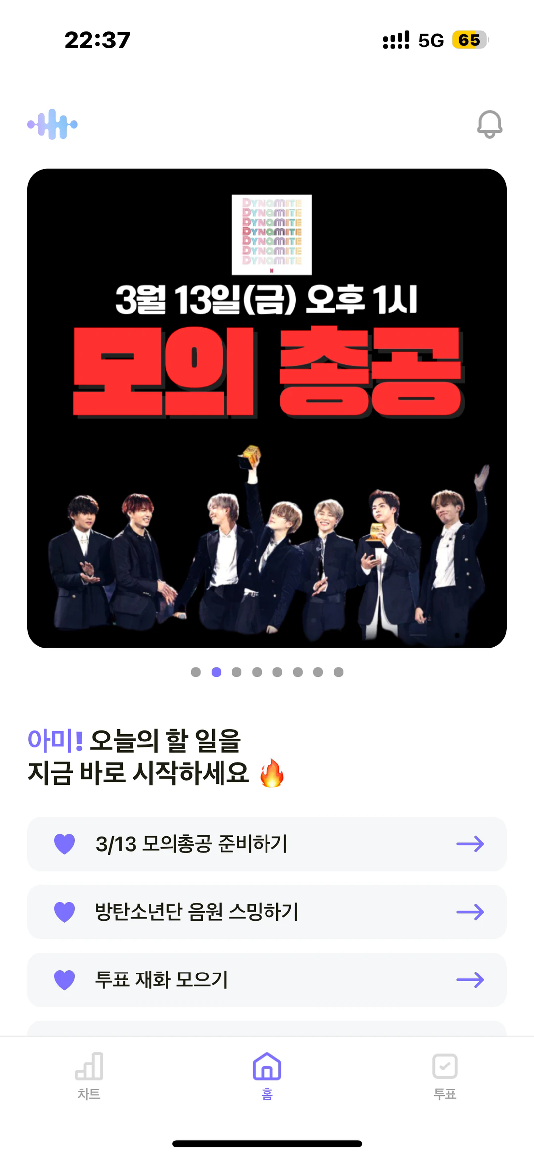 ​armybada�ٷ������ͼ0