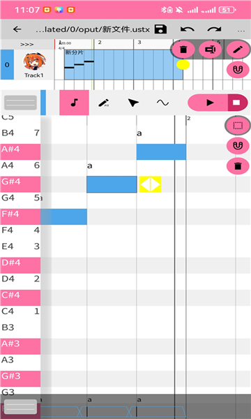 openutau�ֻ������عٷ�����1.1.7��ͼ0