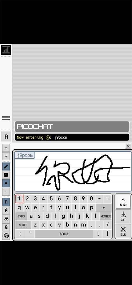 picochat�ֻ����°�1.0��׿���ͼ0