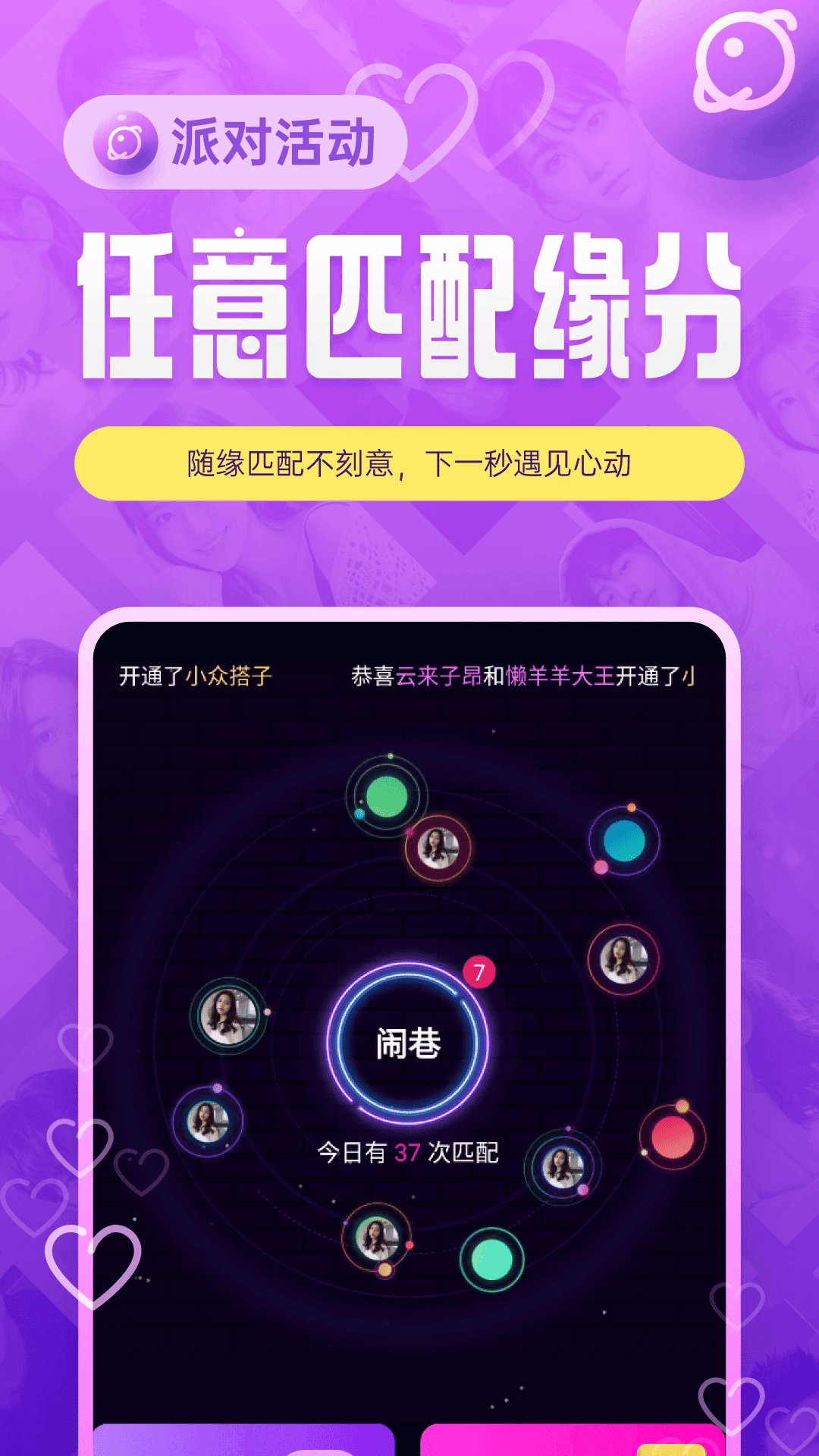 argenti����app���氲׿��1.0�ֻ����ͼ2