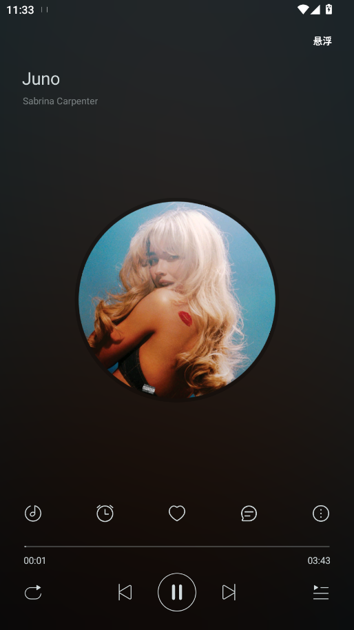 �ں�ҹ������app��Ѵ�����v3.15.0���°��ͼ2