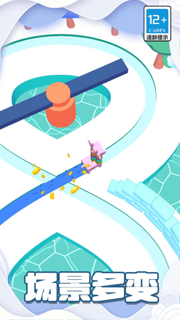 ��������Ϸ��׿����14.1.0���°��ͼ0