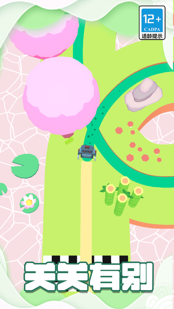 ��������Ϸ��׿����14.1.0���°��ͼ3