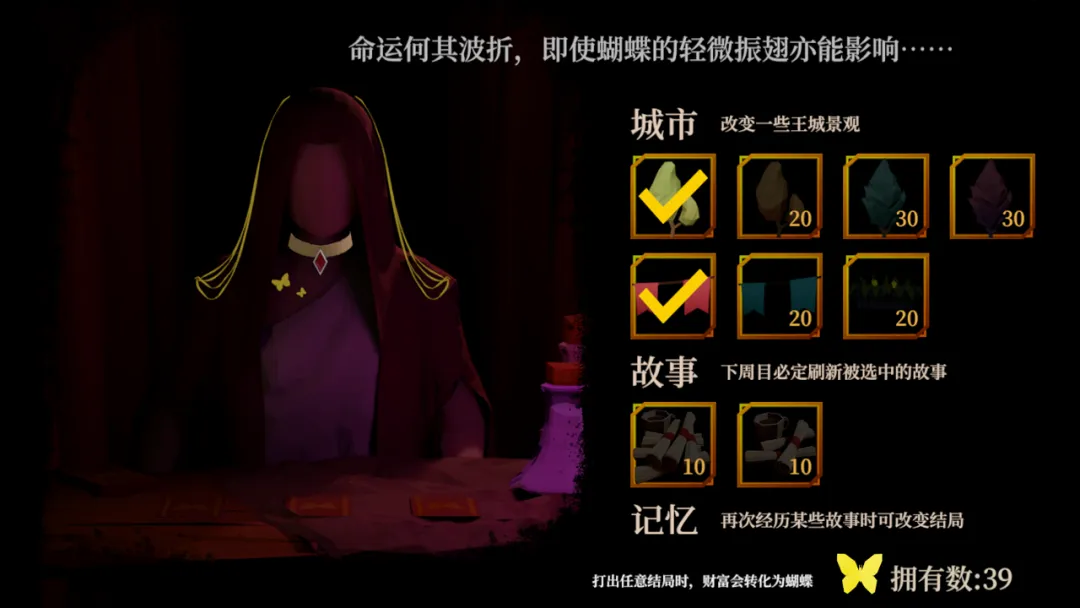 һ�������߽���һ��ƹ����ΰ�׿���ֻ����ͼ4