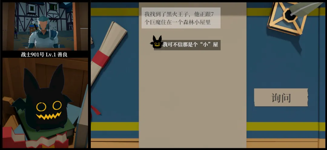 һ�������߽���һ��ƹ����ΰ�׿���ֻ����ͼ2