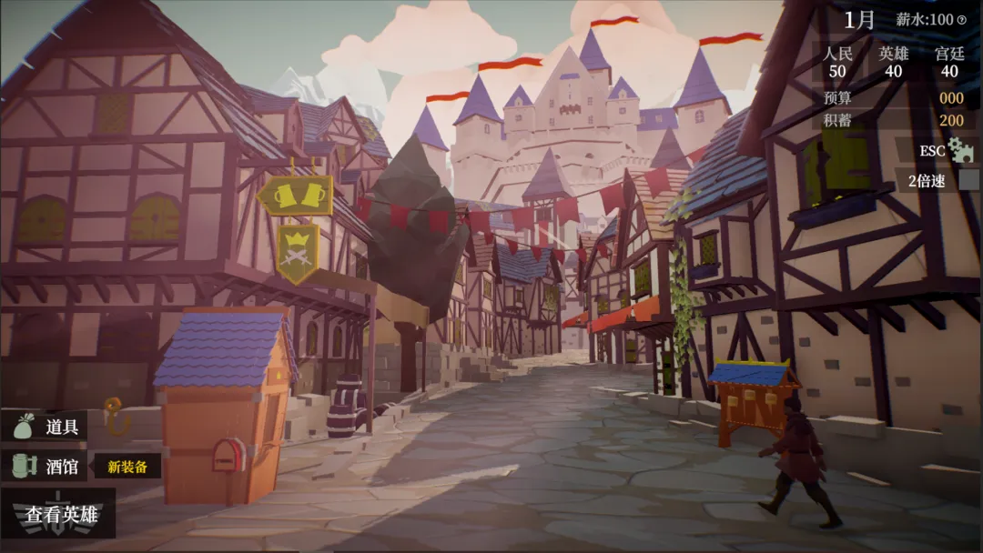 һ�������߽���һ��ƹ����ΰ�׿���ֻ����ͼ1