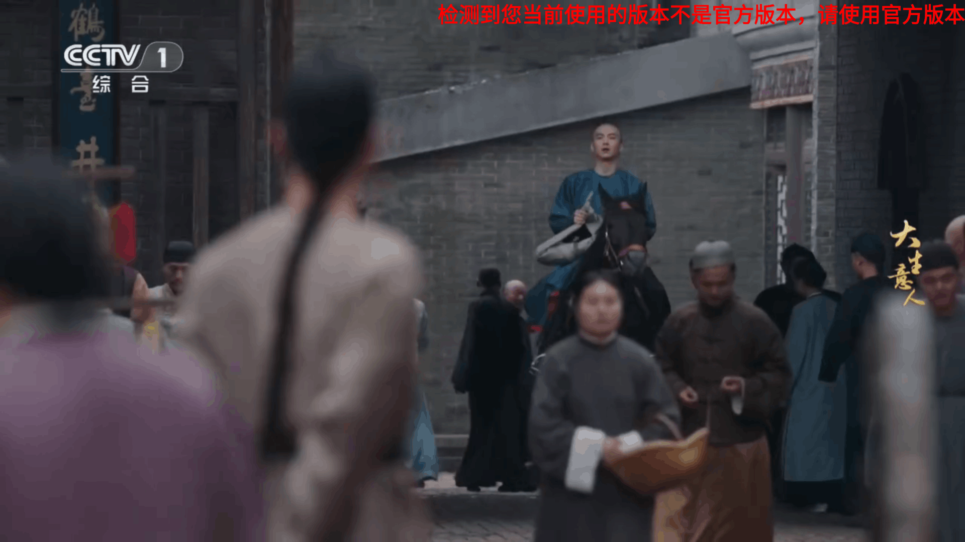 �򵥵������Ӱ������6.0.2��׿���ͼ1