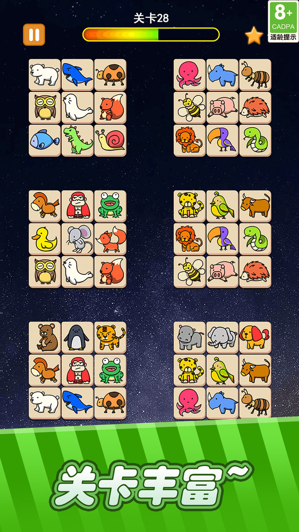 �ȳ���������Ϸ�ֻ���1.1.4��׿���ͼ0