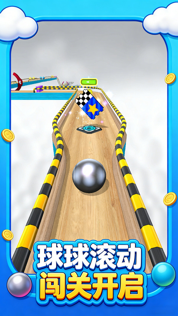 ���൯������Ϸ�ٷ���1.0.1���°��ͼ0