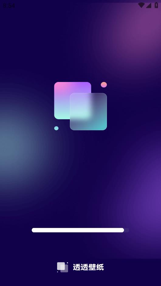 ͸͸��ֽapp�ֻ���v2.0.6��׿���ͼ1