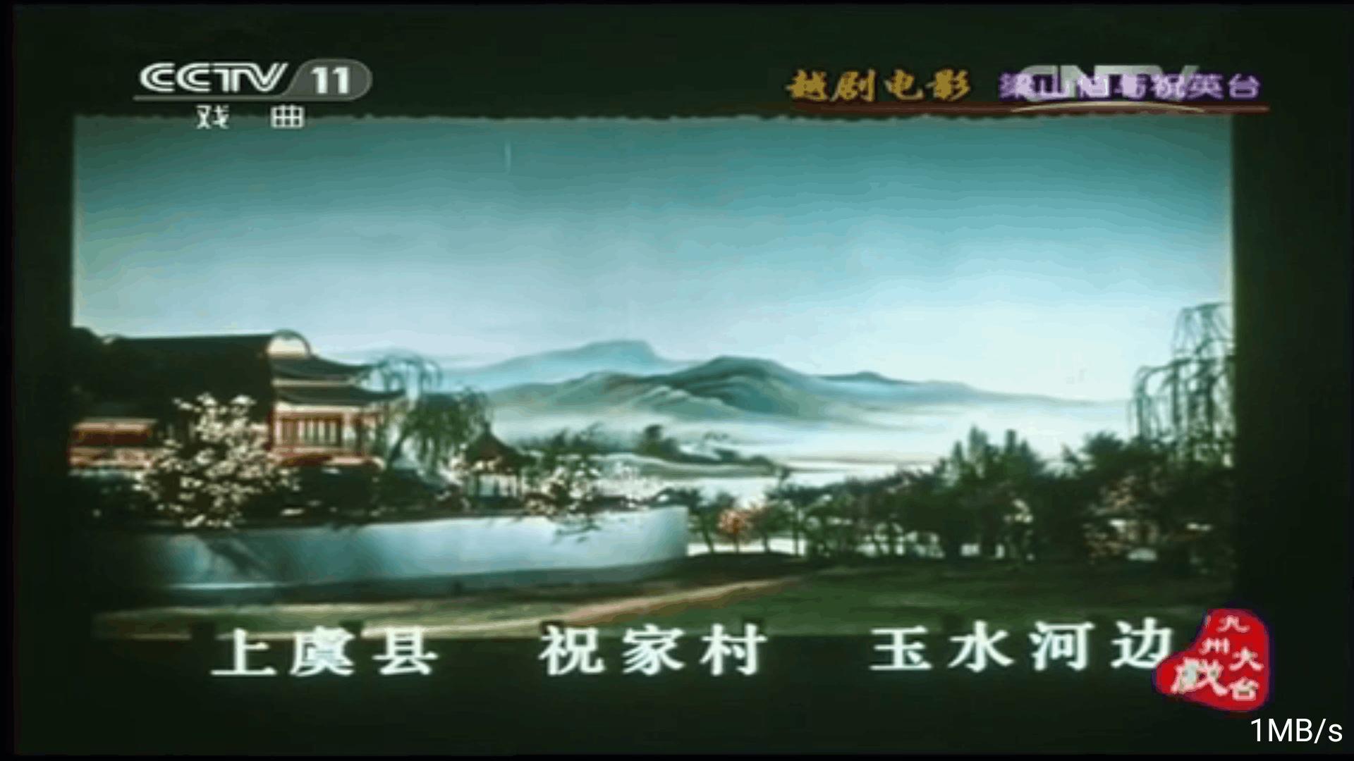 ���ֵ�����Ѱ����°�5.2.0��׿���ͼ1