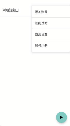 ��������Ȼ���������°������ֻ���9.0��ͼ1